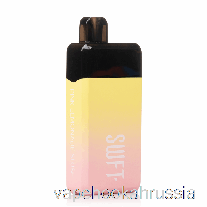 Vape Juice SWFT Mod 5000 одноразовый розовый лимонад слякоть